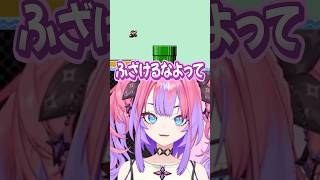 スターに踊らされるヴィヴィ【綺々羅々ヴィヴィ/ホロライブ】#ホロライブ #hololive #shorts