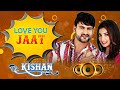 Love You Jaat ||Ajay Hooda (Official Remix Video) Raj Mawar New Song 2024 || New Haryanvi Dj Songs