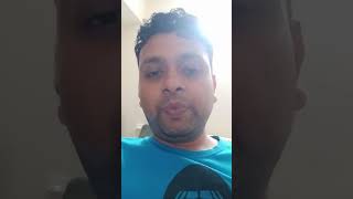 About RCH portal