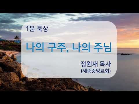 YouTube 영상 썸네일