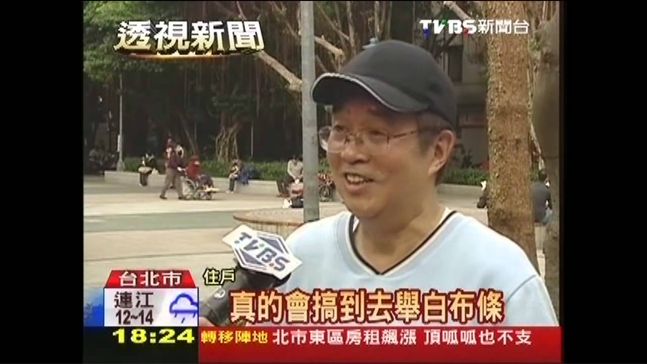 老鼠變多! 永康商圈住戶怨垃圾增10倍