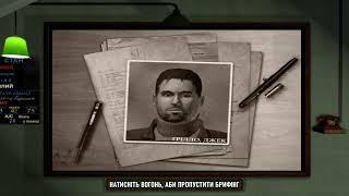 Medal of Honor: Allied Assault