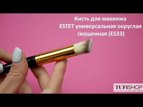 TUFISHOP