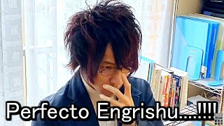 Re: [閒聊] 日本人真的普遍英文爛?