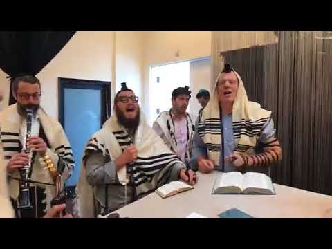 Rosh Chodesh Elul Hallel @ Maayon Yisroel