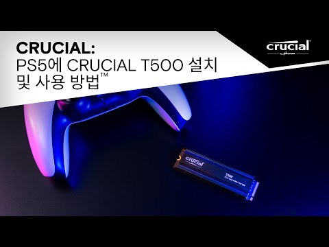 Crucial T500 2TB PCIe Gen4 NVMe M.2 SSD- view 3