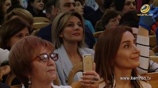 Առողջություն և Գեղեցկություն 08.11.2019 Էնդոկրինոլոգիա