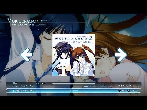 White Album 2 #51 ボイスドラマ「祭りの日～舞台の下の物語～」