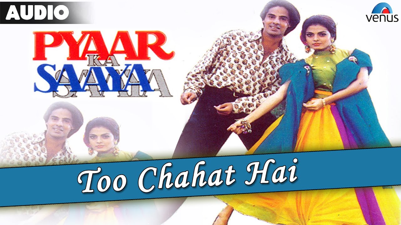 repeat movie image - 1