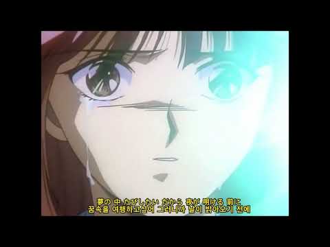Fushigi Yuugi Yo ga Akeru Mae ni Akemi Satou