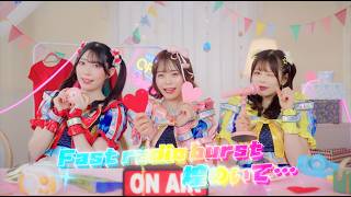 【MV】宙音-𝐹-ラジオバースト / 煌めき☆アンフォレント【kirafore 3.0】