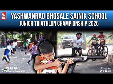 Junior Triathlon Championship 2026 | Yashwanrao Bhosale Sainik School | 090626