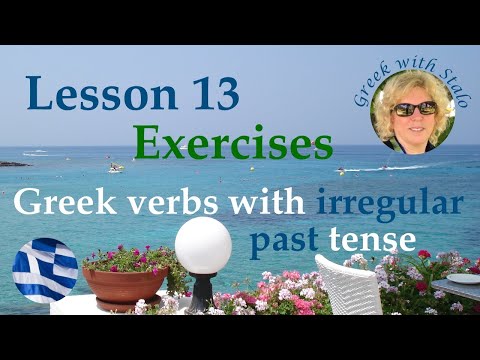 Greek with Stalo: Lesson 13 Exercises