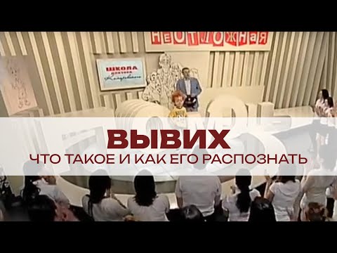 Болит спина при ходьбе слева Препараты при шейном остеохондрозе с корешковым синдромом