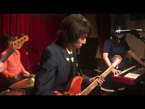 London In The Mist / High Style