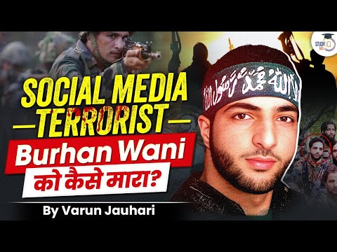 Operation Burhan | How The Poster Boy Of Kashmir Militancy was Killed? | Indian Army | Terrorism