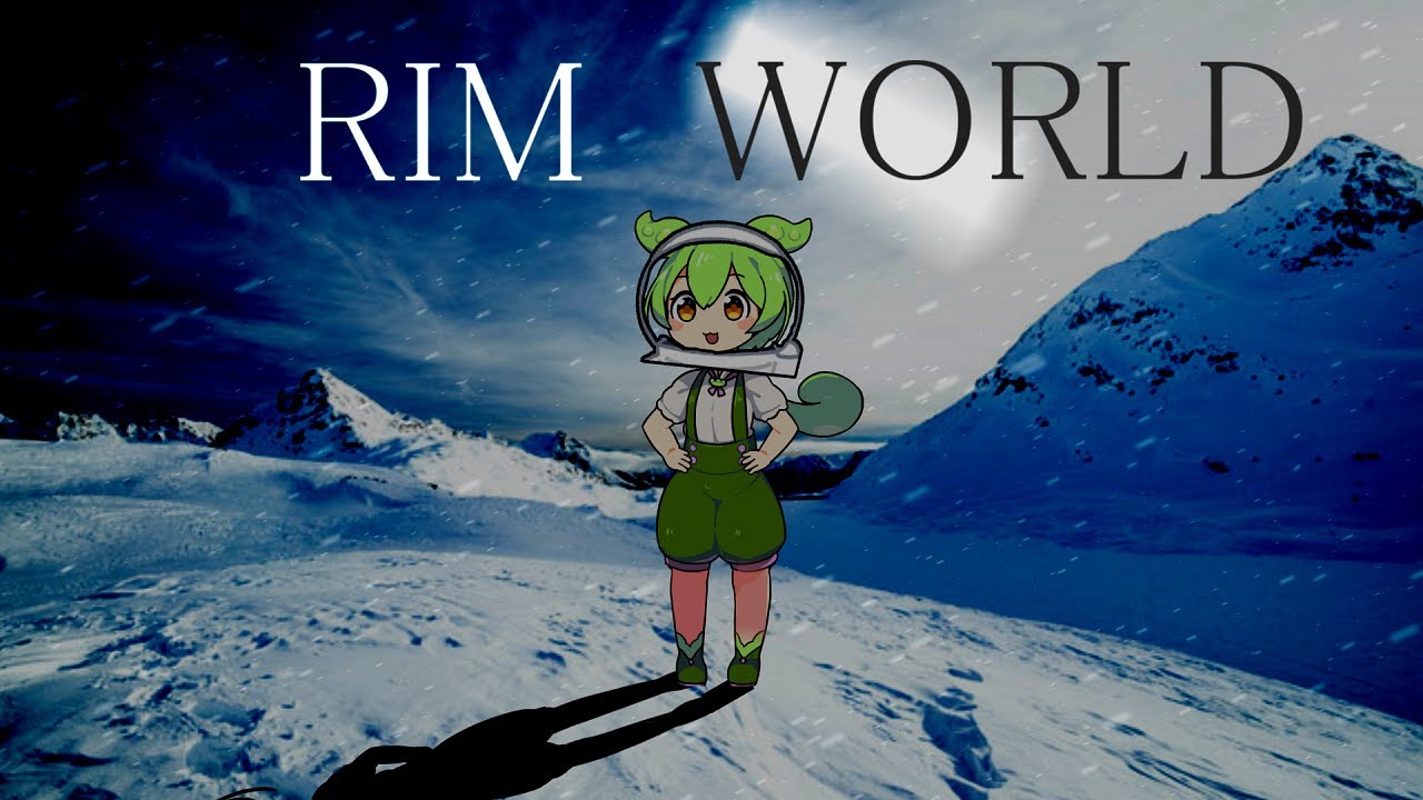 RimWorld_Anomaly_報告書