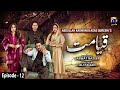 Qayamat Episode 12 English Subtitle Qayamat Episode 12 English Subtitle