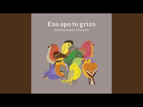 Exo Apo To Grizo (feat. Panos Redifis)
