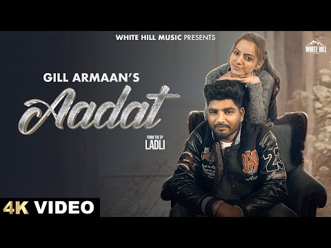 Aadat