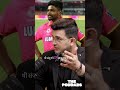 Why Rajasthan Royal Is Best For New Player Shashank Singh IPL 2025 RR The Poddars