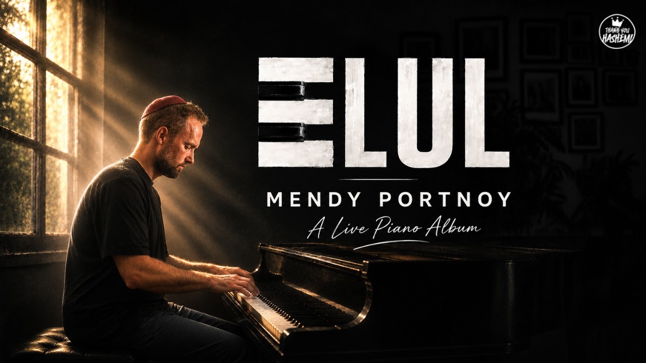 Meloch - Mendy Portnoy ELUL (A Live Piano Album