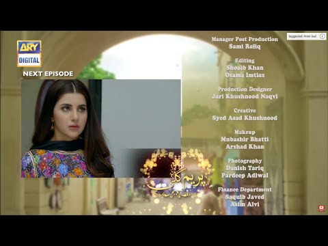 Prem Gali Episode 28 - 15 Feb 2021 - Prem Gali Episode 28 Promo.