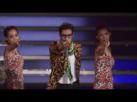 BIGBANG || I LOVE YOU || [ 2NE1 COVER ]