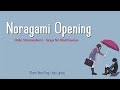 Noragami Opening Lyrics (Hello Sleepwalkers - Goya No Machiawase) [Rom/Kan/Eng]