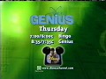 Disney Channel Commercial Break 08 30 1999 Partial
