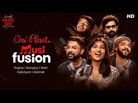 Oriplast MusiFusion | World Music Day Special | Prajna, Ranajoy, Rishi, Debayan, Mainak |SVF Music