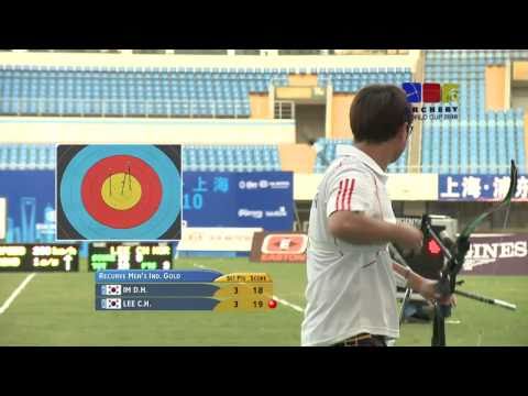 Lee Chang-Hwan v Im Dong-Hyun – recurve men gold | Shanghai 2010 Archery World Cup stage 4