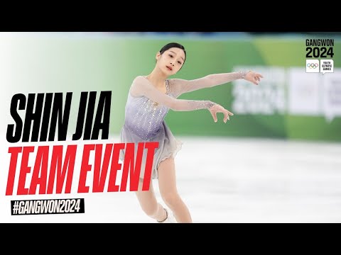 Shin Jia's winning performance for the Republic of Korea I Team Event 🥇