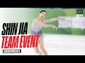 Shin Jia S Winning Performance For The Republic Of Korea I Team Event