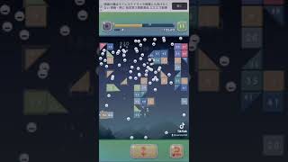 とても面白い虚無ゲー