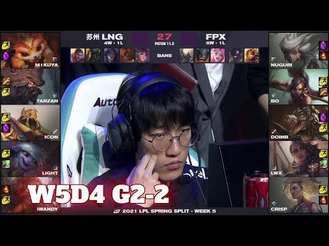 FPX vs LNG - Game 2 | Week 5 Day 4 LPL Spring 2021 | FunPlus Phoenix vs LNG Gaming G2
