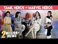 MOST GORGEOUS PRESS MEET EVER FULL FUN Kajal Tamannaah Samantha Rakul Captain Marvel