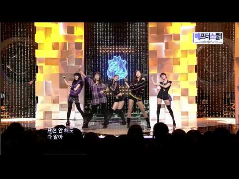 090201 After School - Ah