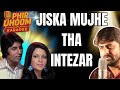 Jiska Mujhe Tha Intezar Karaoke Don 1978 Lata Kishore
