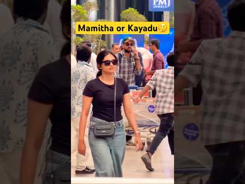 ഇതിപ്പോ കൺഫ്യൂഷൻ ആയല്ലോ 🤔 | #mamithabaiju #kayadulohar #malayalamshorts