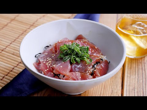 【まぐろの漬け丼】めんつゆとごま油で簡単！火を使わずに手軽に完成♪