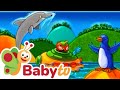 The Submarine Baby Art Full Episode BabyTV