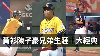 Re: [閒聊] 史丹利