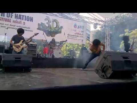 Dreams of Mad Children - Deserving Pretenders Live Youth of Nation festival 3D (short)