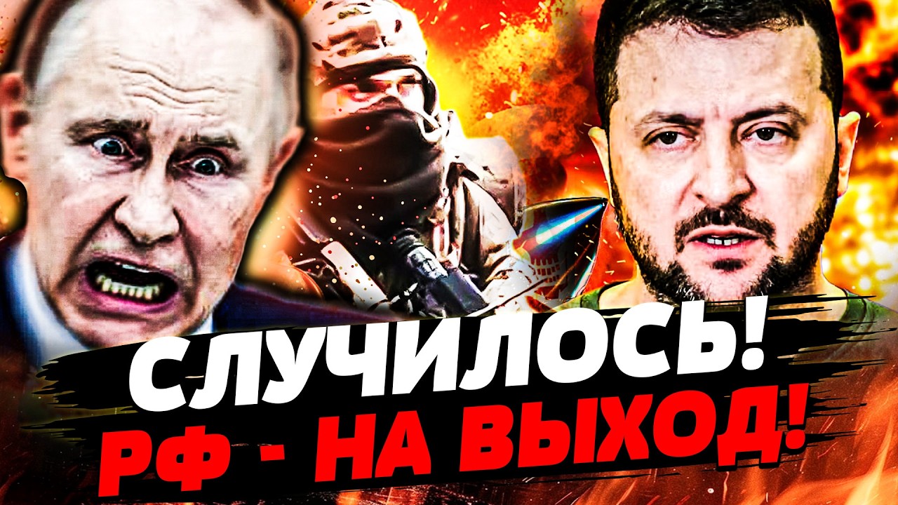🔥СРОЧНО! СЕВАСТОПОЛЬ ВЗОРВАЛСЯ! ЖЁСТКАЯ ОХОТА ВСУ ДОБИЛА ВСЕХ! ПУТИН ГОТОВ ?