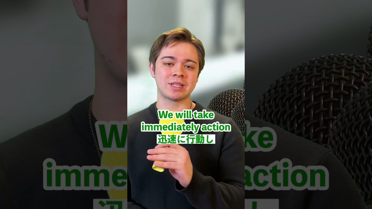 腰が重いって何て言うんだろう笑知ってる人教えて！！#最短最速スクールAitem #英会話 #trending #英語学習者