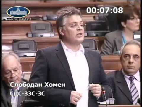 Slobodan Homen SDS - Ako se na pravdu čeka decenijama, onda pravda ne postoji (15.12.2015.)