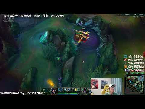 Sally Kalista vs Sivir super server challenger