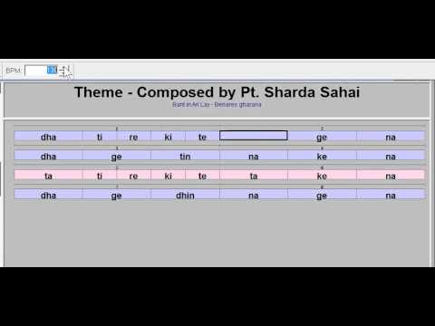 Bant in teental - Composed by Pt Sharda Sahai (1935-2011)