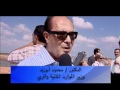 channel